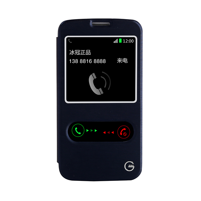 huawei 3c mobile phone case huawei 3c mobile phone case huawei huawei glory 3c mobile phone case holster