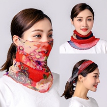 Bib womens pullover summer thin sunscreen versatile small silk scarf neck guard neck Versatile scarf