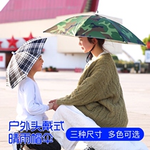 Summer outdoor wearing umbrella hat hat umbrella umbrella hat umbrella parasol bucket hat sunshade fishing umbrella female sunscreen