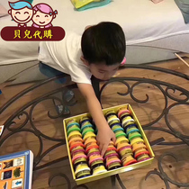 Shanghai costcoPlayDoh Peile colorful mud plasticine safe and non-toxic childrens educational toys 50