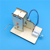 Scientific experiment small production diy hand assembly material Primary School students Technology Invention hand generator model