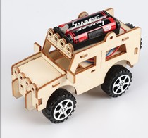 Creative technology small invention diy electric jeep car Childrens Science small hand made material experimental toy