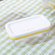 Japan imported butter cutter bull cutter refrigerator contains resin with covered cheese preservation box segment