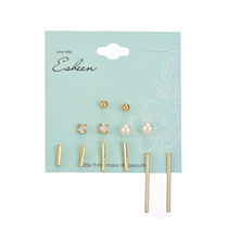 European and American Brief Geometric Pearl Alloy Earnail Suit Personality Fashion Girl Lovers Temperament Net Red Earrings Mix