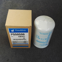 Donaldson P550596 suitable for Xugong excavator XCMG XE210 230 oil filter 1132402322