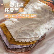 Pure cotton antibacterial breathable girl in the house panties strandless girl all cotton summer thin money breathable fashion