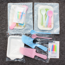 Birthday cake dinner plate disposable knife and fork plate set baking paper plate fork dish combination dessert table tableware