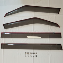 Applicable to 05-10-15-20 Odyssey sunny rain shield injection molding thick original ODYSSEY12 Ai Li Shen rain eyebrow