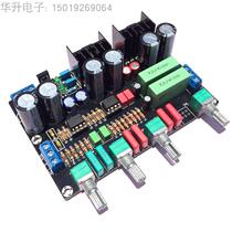 Fever pre-tone board Class A NE5532 pre-stage op AMP 4972 finished board OPA2604 tuning board