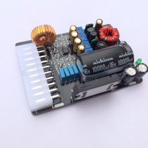TDA7850 high-level signal to low-frequency input Car 12V audio navigation modification upgrade amplifier board