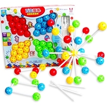 Large 36 variety beads Hand beaded puzzle puzzle assembly childrens early education educational toys