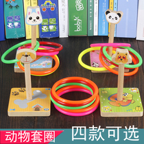 Outdoor sports leisure traditional toys Throwing throwing ferrule Puzzle Parent-child interactive Wooden kindergarten games for children