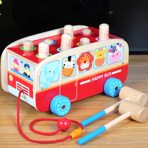 Childrens percussion playing non-electric gopher wooden toy puzzle exercise arm hand eye coordination 2 years old 3 years old boy girl