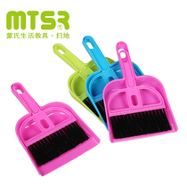 Montessori teaching aids Early education educational toys Broom sweepers enlightenment set 2-3 year old boy 4 year old female baby
