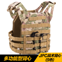 JPC tactical vest lightweight vest multi-functional outdoor field military fan performance clothing COS quick release bulletproof vest