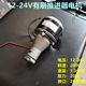 12v24v48V 스러스터 프로펠러 패들 대나무 뗏목 나무 보트 플라스틱 폼 전원 액세서리 브러시리스 모터 12v24v48V 스러스터 프로펠러 패들 대나무 뗏목 나무 보트 플라스틱 폼 전원 액세서리 브러시리스 모터