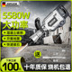 Shibaura Electric Hammer Electric Pick 고전력 이중 목적 전기 시계 충격 드릴 콘크리트 95 단일 사용 산업용 급할 수있는 거대한 전기 픽 Shibaura Electric Hammer Electric Pick 고전력 이중 목적 전기 시계 충격 드릴 콘크리트 95 단일 사용 산업용 급할 수있는 거대한 전기 픽