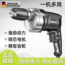 Germany Chipotle Drill Hand Drill Electric Screwdriver Pistol Drill Hand Drill 220V Multi-function Mini Electric Rotation