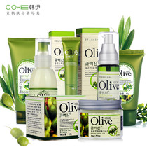 Olive nourishes tonic water skincare suit 6 pieces for male and female students Water milk skincare cover
