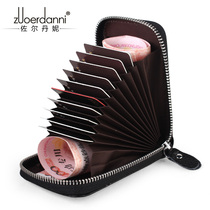 Genuine leather anti-theft swipe bag Bull Leather Card Foreskin Cover Multifunction Large Capacity Wallet Credit Card Drivers License Integrated Wallet