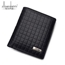 Mens wallet Male Short Leather Leather Wallet headlayer Bull Leather Original Man Style Money Clip Horizontal vertical ticket clip Tide Tide