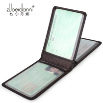 Motor Vehicle Driving License Leather Jacket Male Drivers License Clip Bull Leather Theft Protection Card Bag Female Line Driving License Drivers License Sleeve Multifunction Sleeve
