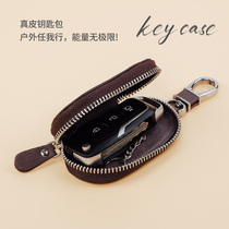 Key Bag Woman Hanging Lady Lock Spoon Bag Buckled Female Cow Leather Zipper Minima Girl Carpack Car Multifunction Lock Spoon Button