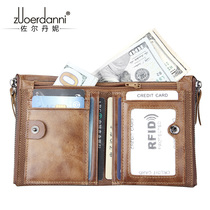 Mens short wallet retro soft leather youth zipper top layer cowhide wallet mens card bag car drivers license wallet