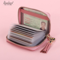 Card Bag Woman Large Capacity New Female Style Multi-Position Credit Card Set Bull Leather Card clip Korean version zipped slim card bag