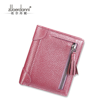 Zoldanie short wallet woman 2019 new female folding Korean version female wallet zipped leather wallet with purse