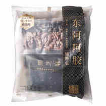 Dong 'e E Jiao Accessories Package Boiled E Jiao Cake Accessories 650g Boiled E Jiao Cake 19 New Date