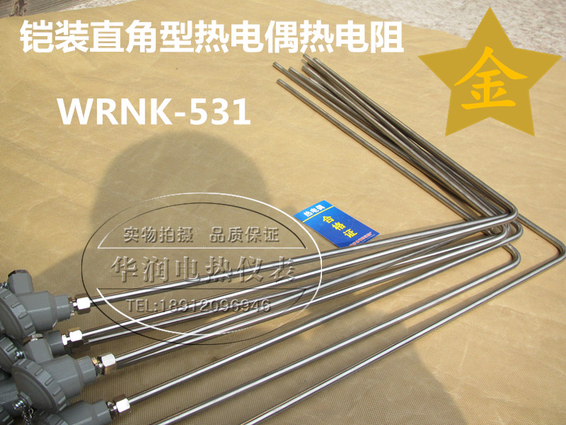 Thermocouple Thermal Resistance WRNK-531 Right Angle K Type Armored Thermocouple