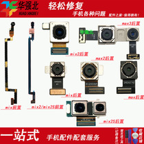 Original Xiaomi MIX MIX2S camera max3 max max2 Front and rear mobile phone built-in size camera head