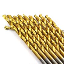 Electric drill bit M35 with cobalt high-speed steel twist drill stainless steel special punching drill with straight shank HSS bench drill bit