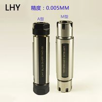 CNC lathe rear-pull double-head extension rod Jinshang heart machine knife Rod West Iron City ER lathe extension rod