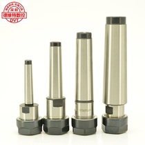 Mohs 1# taper shank MTB2 rear pull thread No. 3 ER drill sleeve 4 milling Chuck drill shank conversion sleeve MT Mo type Shank
