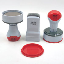 India Demi photosensitive seal material wholesale LK chapter shell free edge sponge pad press Spring Finance