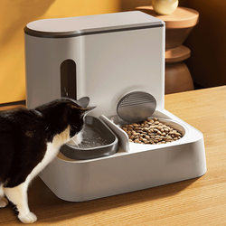 Automatic pet water feeder, cat ceramic bowl, electric circulating non-wet mouth water feeder, stainless steel dog basin