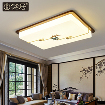 Mingju new Chinese living room ceiling lamp led all copper Chinese style Utan mahogany master bedroom sika deer copper lamps