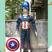 Childrens Day costume Iron Man Avengers Alliance Superman Spider-man Captain America clothes Performance suit Shield