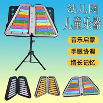 2019 new beginner double 1619 tone carillon aluminum plate piano hand knock piano infant garden early education percussion instrument