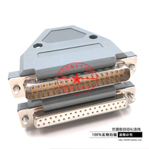 High quality DB37 welded wire male and female head 2 rows of 37 pin holes HDB37 core plastic shell 37P connector