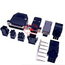Inovance servo motor plug ISMH1 ISMH4 S6-C1 CN1CN2 terminal 9PIN 6PIN connector