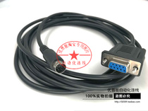 Delta PLC Programming Cable Download Cable Delta PLC programming Cable DVPCAB215 Delta PLC Data cable