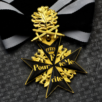 Double Sword Oak Leaf Crown Prussian German Black Max Blue Marx Medal