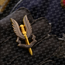 SAS UK S A S Special Air Service Airborne logo Chest Special Airborne paratrooper Special Forces badge badge