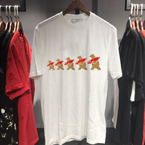 Military fan World War II Soviet Union Germany Poland Battle Bear shell Bear Short sleeve white crew neck mens T-shirt