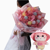 Net red candy lamp bouquet Starry Sky dried flower real flower little hamster doll birthday gift girl Nanchang Valentines Day