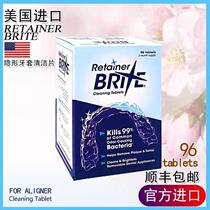 American Orthodontics Keeper Clean Sheet Cryptic and Invisible Invisible Braces cleaning liquid straightening tooth sets Sterilized Effervescent Tablets