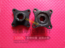 Futian tricycle tooth bag square plate three-wheeled motorcycle parts oil brake rear axle connection drive shaft original square plate